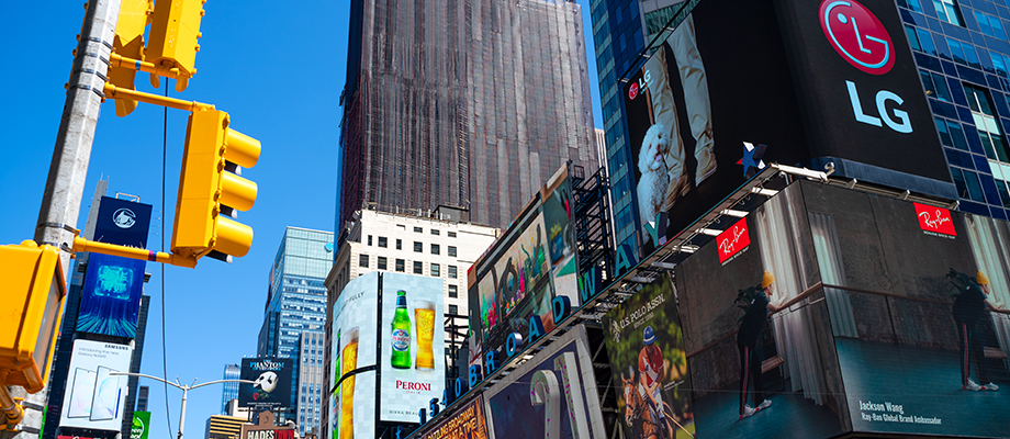 압출 GRADE background image